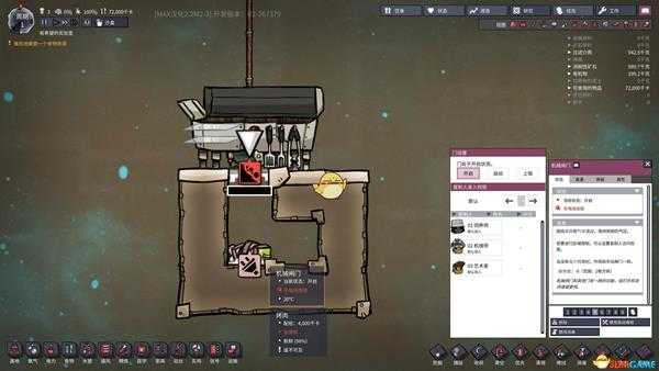 《缺氧》提高效率的实用小技巧