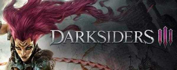 暗黑血统3ps4怎么调中文