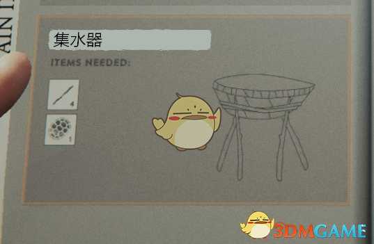 《森林》迷失森林生存指南之——如何找到水