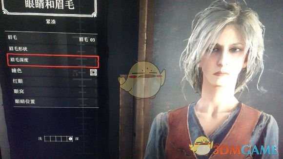 《荒野大镖客2》online希里捏脸数据分享