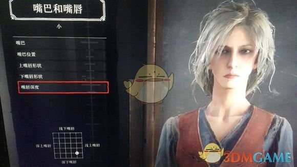 《荒野大镖客2》online希里捏脸数据分享