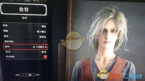 《荒野大镖客2》online希里捏脸数据分享