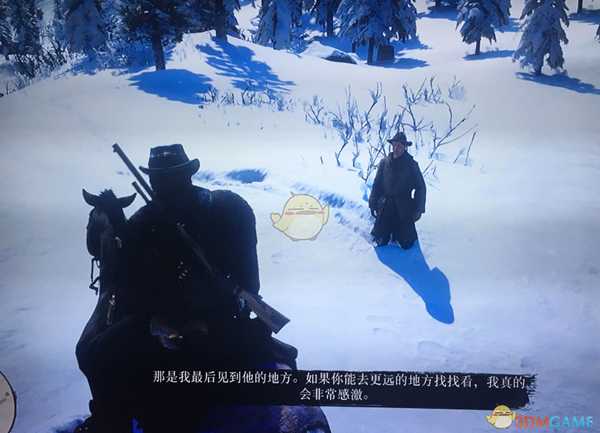 《荒野大镖客2》雪山随机事件获得完美熊皮方法分享