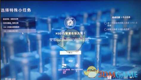 《战地5》0级武器刷金色皮肤方法分享