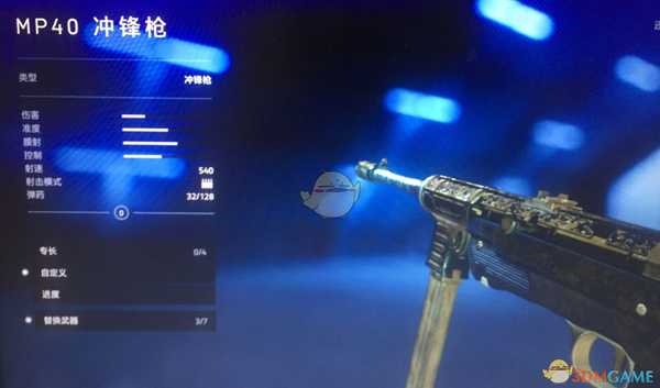 《战地5》0级武器刷金色皮肤方法分享