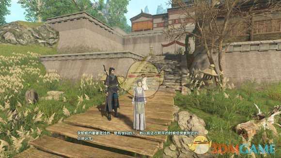 《古剑奇谭3》难点任务触发点位置汇总