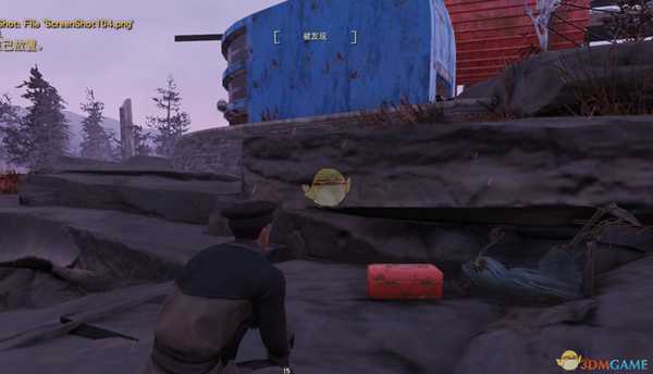 《辐射76》隐藏任务穹顶之密完成攻略分享