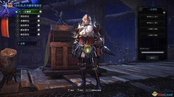 《怪物猎人：世界》PC4.0属性弓配装指南