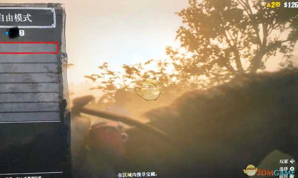 《荒野大镖客2》OL版本初期刷钱心得分享