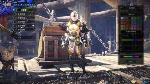 《怪物猎人：世界》PC4.0拔刀龙矢流弓箭配装指南