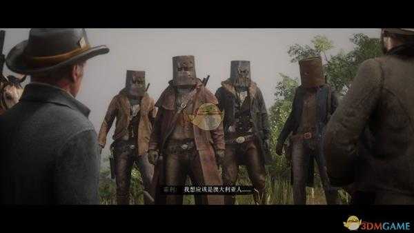 《荒野大镖客2》线上模式寻找藏宝图宝藏攻略