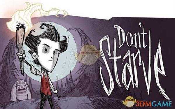 《饥荒》哈姆雷特各人物使用简评