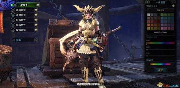 《怪物猎人：世界》PC4.0角龙锤配装指南