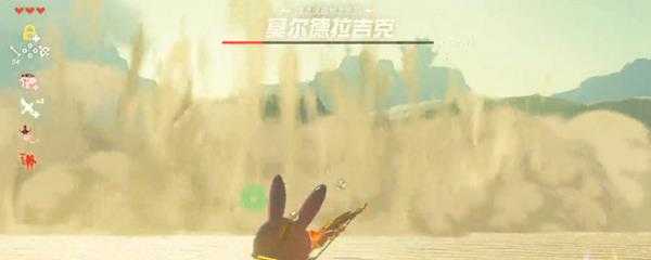 莫尔德拉吉克怎么打