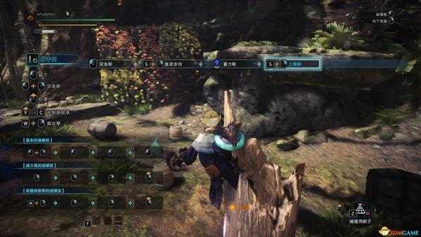 《怪物猎人:世界》皇后锐剑·灭尽配装