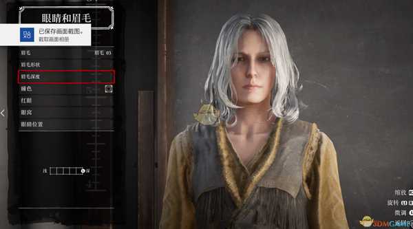 荒野大镖客2捏脸