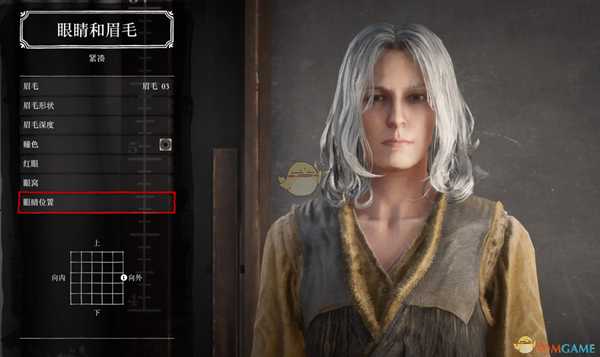 荒野大镖客2捏脸