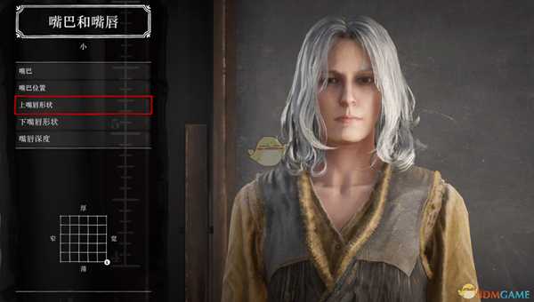 荒野大镖客2捏脸