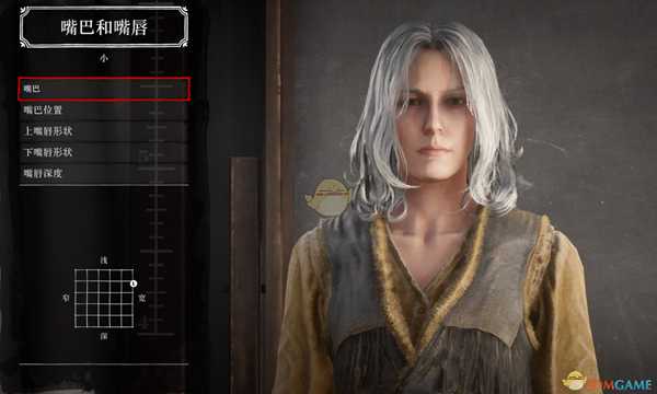 荒野大镖客2捏脸