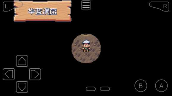 口袋妖怪究极绿宝石超梦在哪