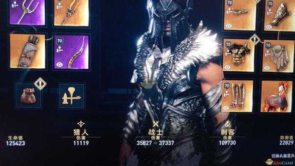 《刺客信条:奥德赛》不死神战士流build心得分享