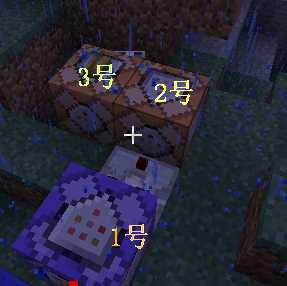 我的世界爆炸弓怎么做