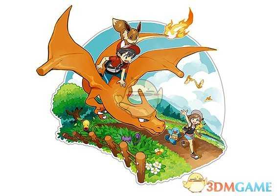 《精灵宝可梦LetsGo皮卡丘伊布》重要机制小贴士