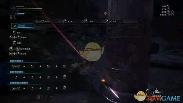 《怪物猎人：世界》土砂龙片手剑最高输出配装推荐