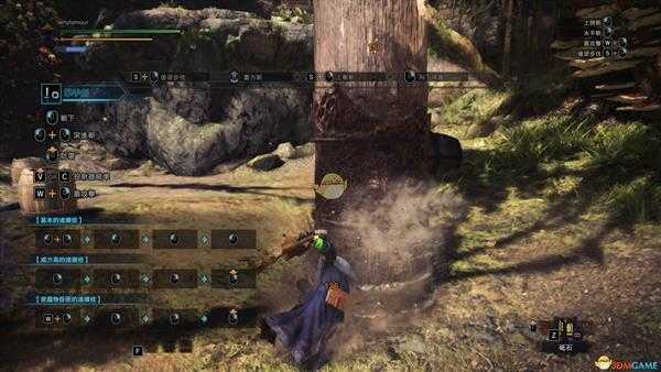 《怪物猎人：世界》土砂龙片手剑体2流配装推荐