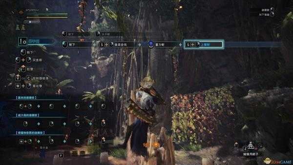 《怪物猎人：世界》恐暴龙匠3功4流片手配装