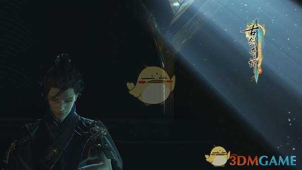 《古剑奇谭3》大天魔手残打法技巧套路分享