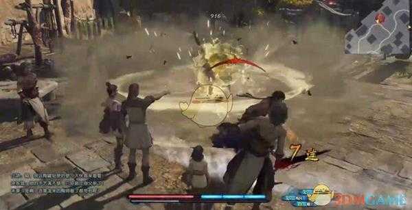 《古剑奇谭3》BOSS戎冬招式动作详解