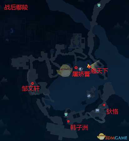 《古剑奇谭3》全千秋戏卡牌收集攻略分享