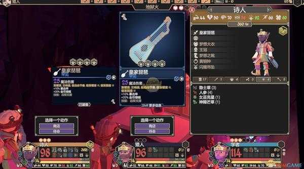 《为了吾王》无尽模式无敌打法指南