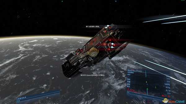 《X4：基石》12月4日更新内容一览