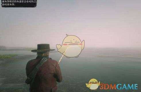 《荒野大镖客2》线上模式红鲑虹鳟大口黑鲈位置指南