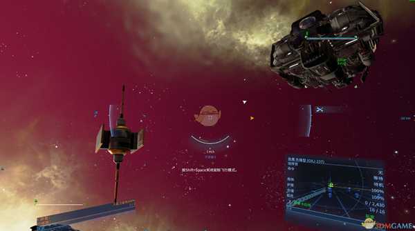 《X4：基石》快速探索星图方法分享