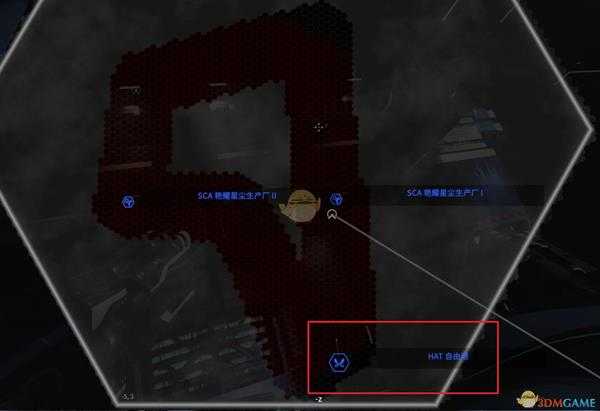 《X4：基石》蓝图获取方法