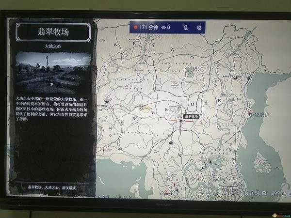 《荒野大镖客2》线上模式无消耗剥3星动物皮毛地点