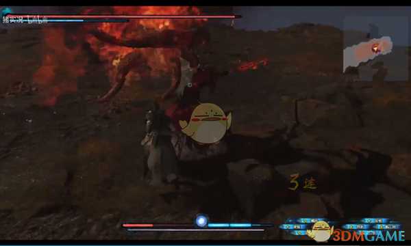 《古剑奇谭3》BOSS大天魔赤厄阳招式动作详解