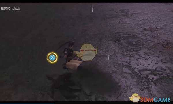 《古剑奇谭3》BOSS姬轩辕招式动作详解