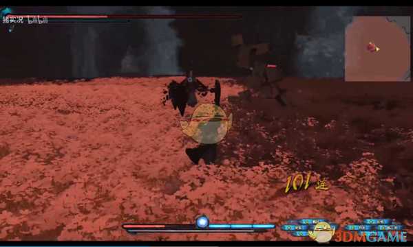 《古剑奇谭3》BOSS巫炤招式动作详解