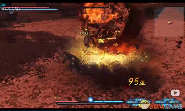 《古剑奇谭3》BOSS巫炤招式动作详解