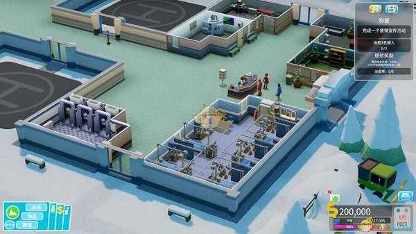 《双点医院》野人DLC新增内容一览