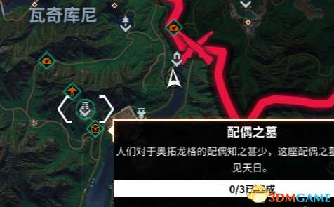 《正当防卫4》配偶之墓位置指南