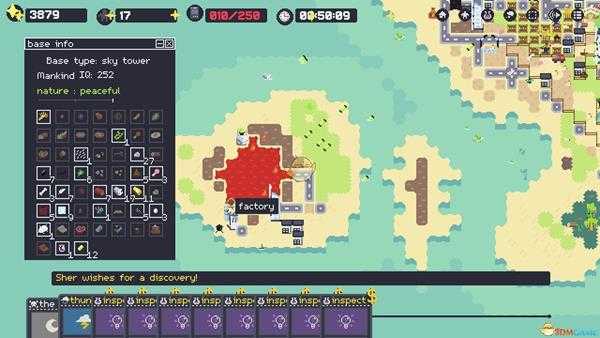 《西米岛》工厂路线攻略分享