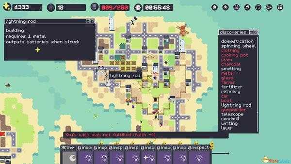 《西米岛》工厂路线攻略分享