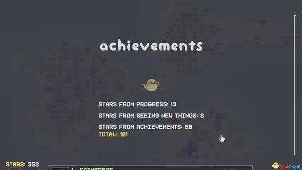 《西米岛》工厂路线攻略分享