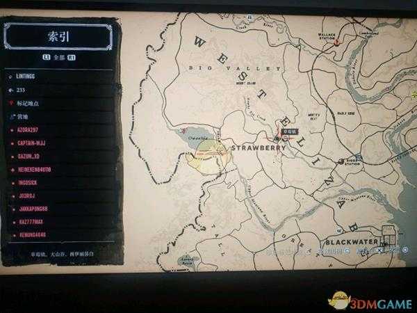 《荒野大镖客2》线上模式草莓镇无限刷鱼方法