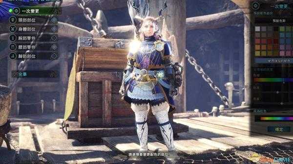 《怪物猎人:世界》PC4.0炎妃冥灯轻弩极限输出配装指南